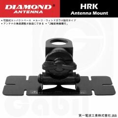 Diamond HRK Yapışkanlı Araç Anten Tutucu - Cam Gronda - Anten Tutucu