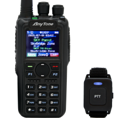 ANYTONE AT-D878 UV II PLUS DMR DUAL BAND EL TELSİZİ