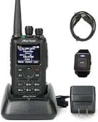 ANYTONE AT-D878 UV II PLUS DMR DUAL BAND EL TELSİZİ