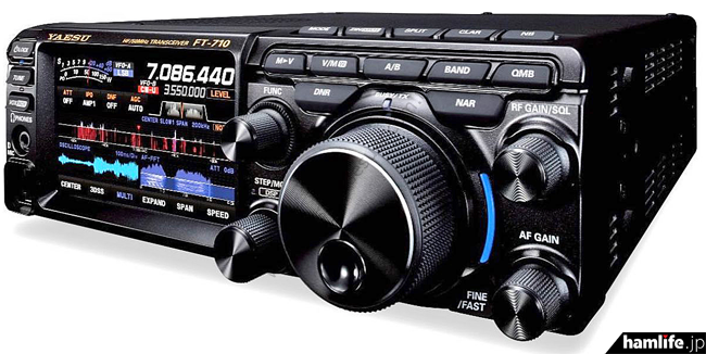 ﻿YAESU FT-710 HF Sabit Telsiz I SSB Telsiz  I   Kısadalga Telsiz