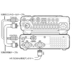YAESU FC-50 Tuner