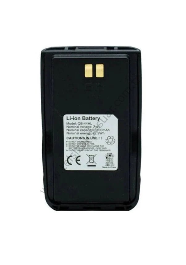 Anytone AT-D890 UV Plus Batarya 3100 mAh  I  ANYTONE BATARYA