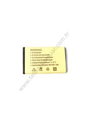 MARS PRO PMR TELSİZ BATARYASI KB-5C