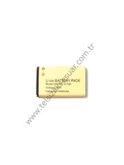 WLN PMR TELSİZ BATARYASI KB-5C