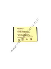 WLN PMR TELSİZ BATARYASI KB-5C