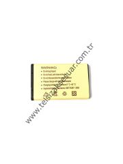 ZETCOM PMR TELSİZ BATARYASI KB-5C