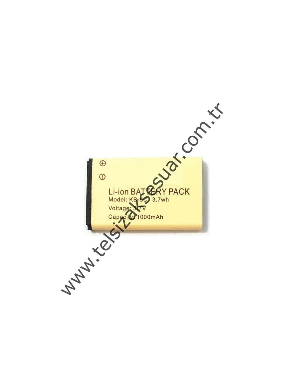 HTY PLUS PMR TELSİZ BATARYASI KB-5C