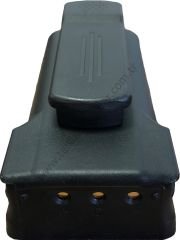 Aselsan 4411/4415 3000 Mah Li Ion Telsiz Bataryası