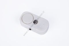 Afet Haberleşme Kiti