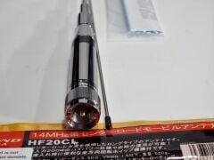 Diamond HF-20CL Mobil Anten