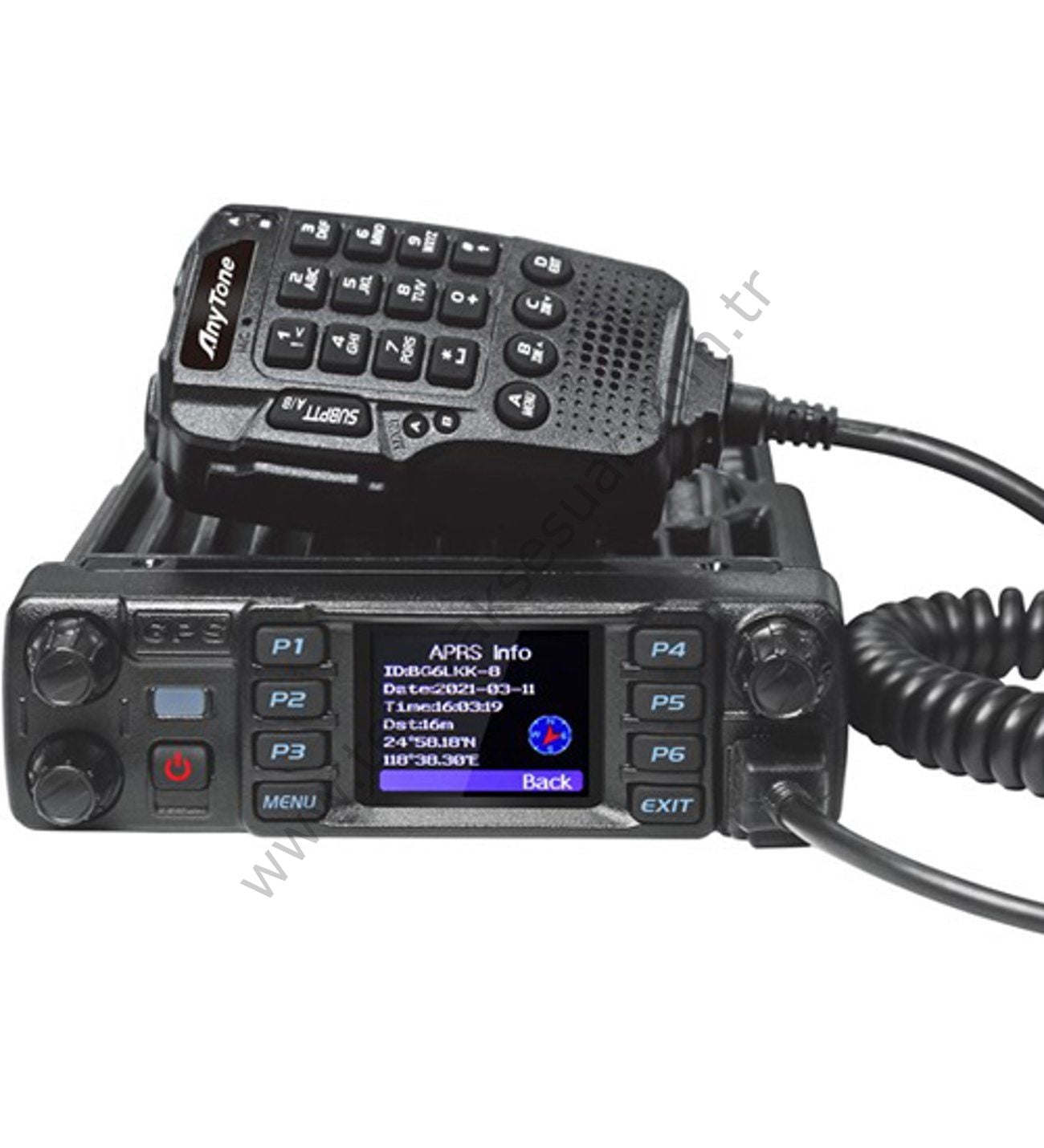 Anytone AT-D578UV PRO DMR (Dahili GPS ve APRS) 60Watt