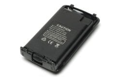 ﻿TYT IP77 Batarya 4200 mAh -  TYT LB-75L Battery  IP 77  TYT BATARYA
