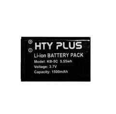 HTY PLUS PMR Telsiz Bataryası KB-5C
