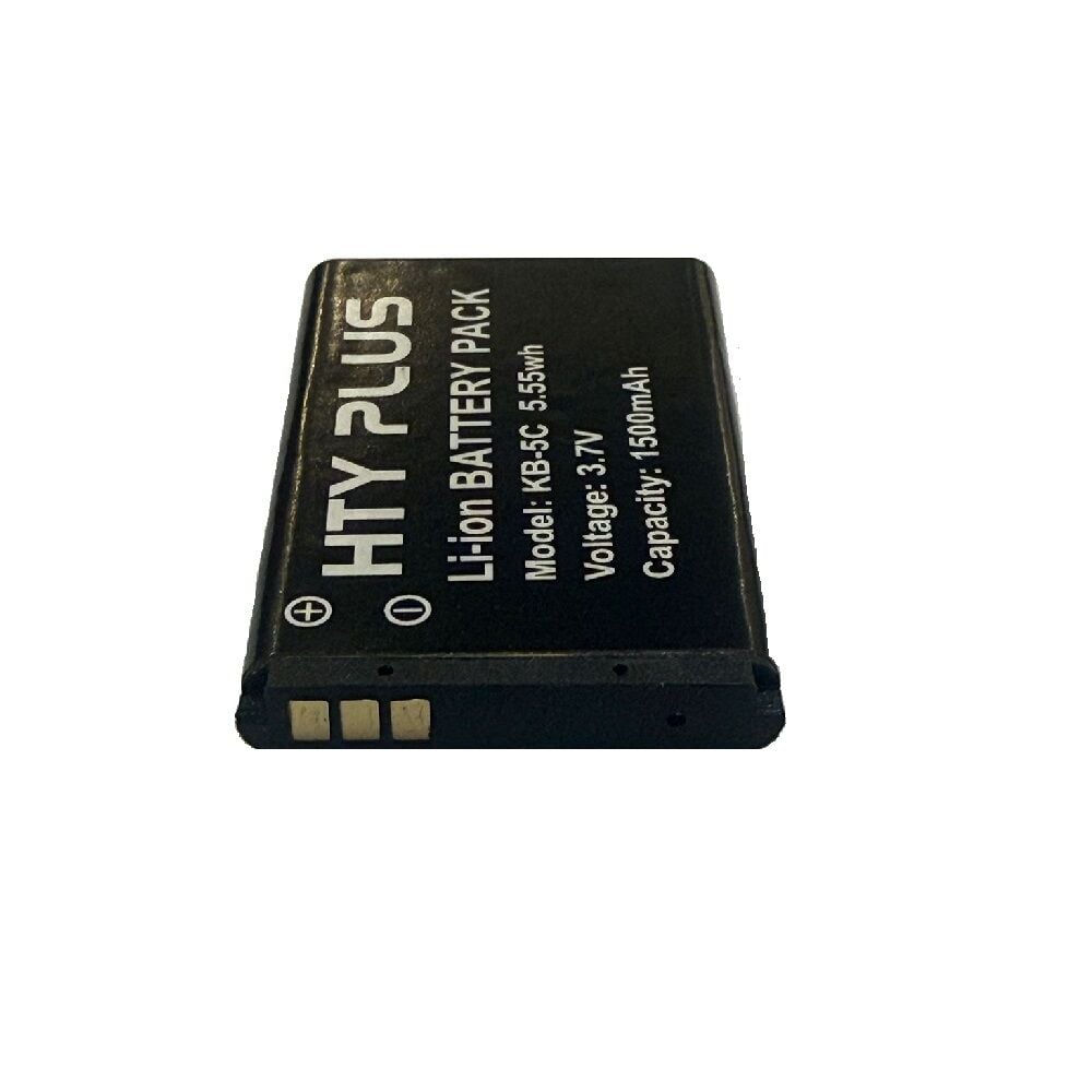 HTY PLUS PMR Telsiz Bataryası KB-5C