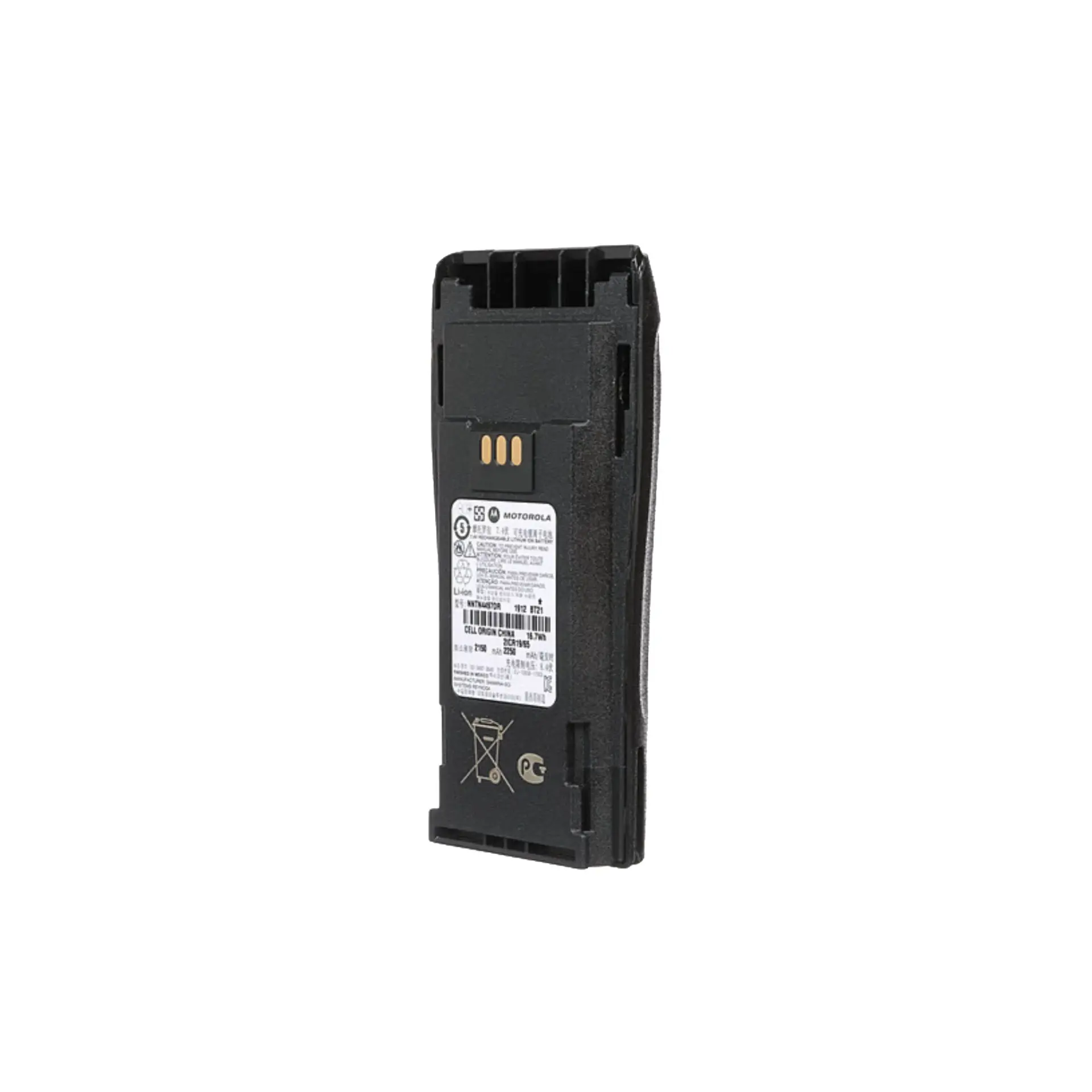 MOTOROLA CP 040 BATARYA Muadil